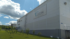 Станция водоочистки на фармацевтическом предприятии OZON